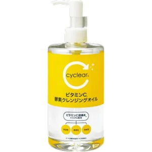 Cyclear Vitamin C Enzyme Cleansing Oil by Kumano Cosme