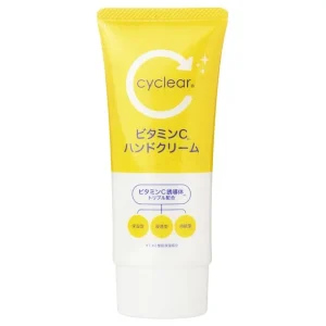 Cyclear Vitamin C Hand Cream by Kumano Cosme