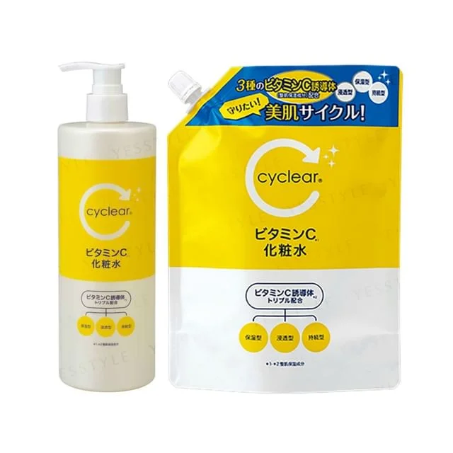 Cyclear Vitamin C Lotion by Kumano Cosme