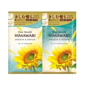 Dear Beaute Himawari Oil In Shampoo & Conditioner Smooth & Repair Trial Set by Kracie