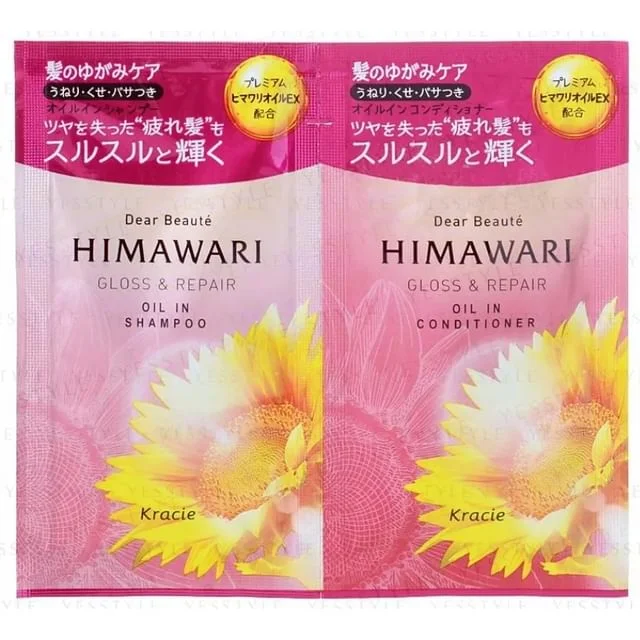 Dear Beaute Himawari Oil In Shampoo & Conditioner Trial Set Gloss & Repair by Kracie