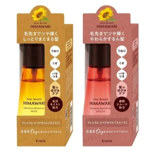 Dear Beaute Himawari Premium Repair Oil by Kracie