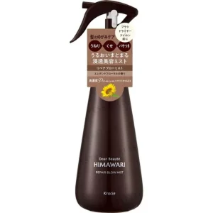 Dear Beaute Himawari Repair Blow Mist by Kracie