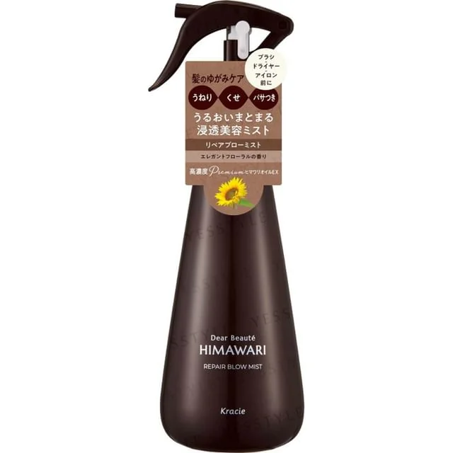 Dear Beaute Himawari Repair Blow Mist by Kracie