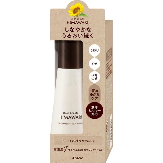 Dear Beaute Himawari Treatment Repair Milk by Kracie