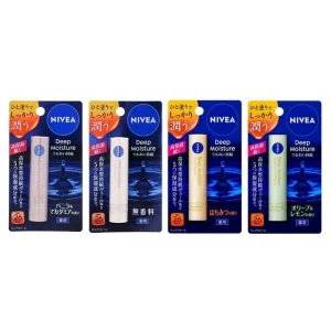 Deep Moisture Lip Balm SPF 26 PA++ by Nivea Japan