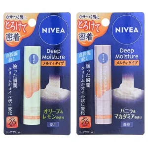 Deep Moisture Melty Type Lip Balm SPF 26 PA++ by Nivea Japan