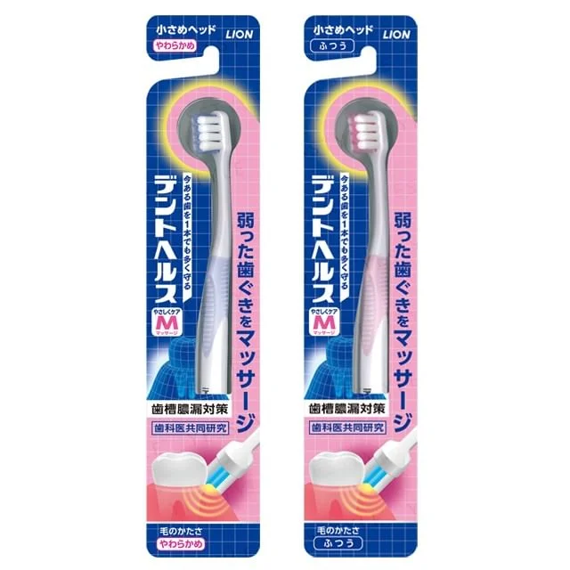 Dent Health Gentle Care Massage Toothbrush by Lion