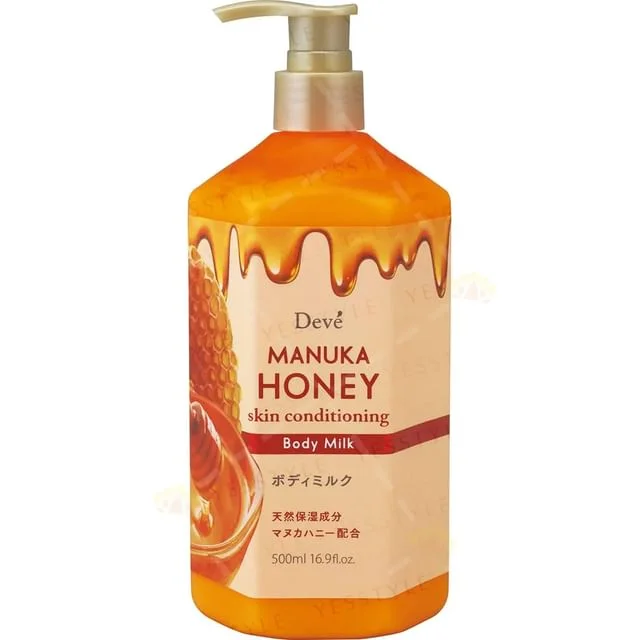 Deve Manuka Honey Body Milk by Kumano Cosme
