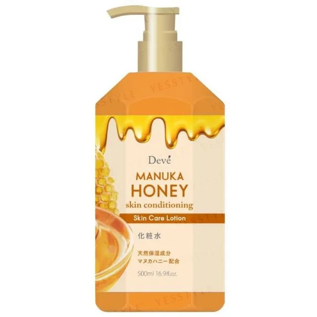 Deve Manuka Honey Skin Conditioner by Kumano Cosme