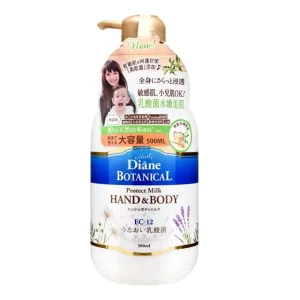 Diane Botanical Hand & Body Protect Milk by NatureLab
