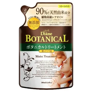 Diane Botanical Moist Oil Treatment by NatureLab