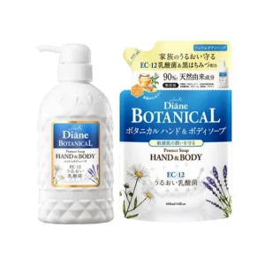 Diane Botanical Protect Hand & Body Wash by NatureLab