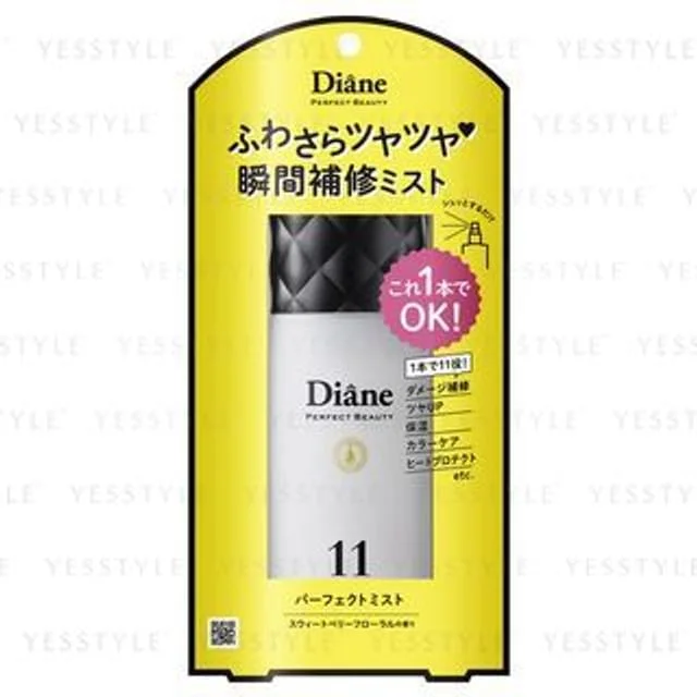 Diane Perfect Beauty Perfect Gel Mist Sweetberry by NatureLab