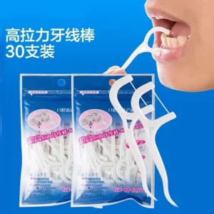 Disposable Plastic Stemmed Dental Floss by Home Simply