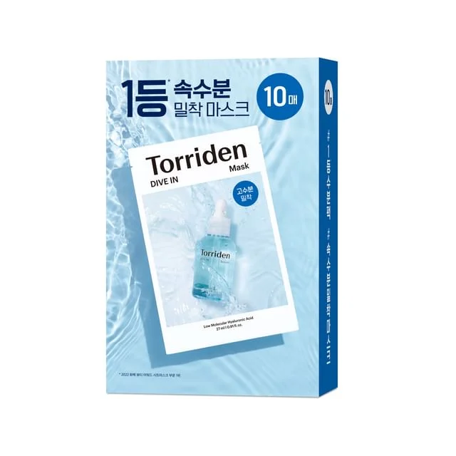 DIVE-IN Low Molecule Hyaluronic Acid Mask Set by Torriden