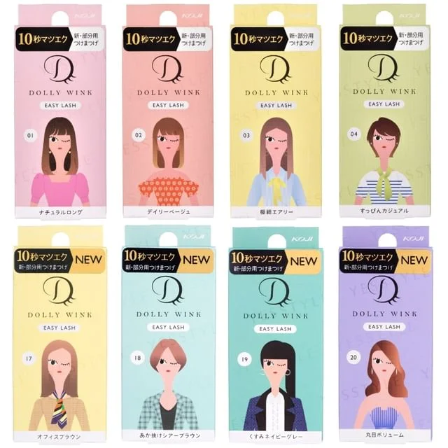 Dolly Wink Easy Lash by Koji
