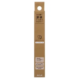 Dolly Wink Multi Secret Liner by Koji