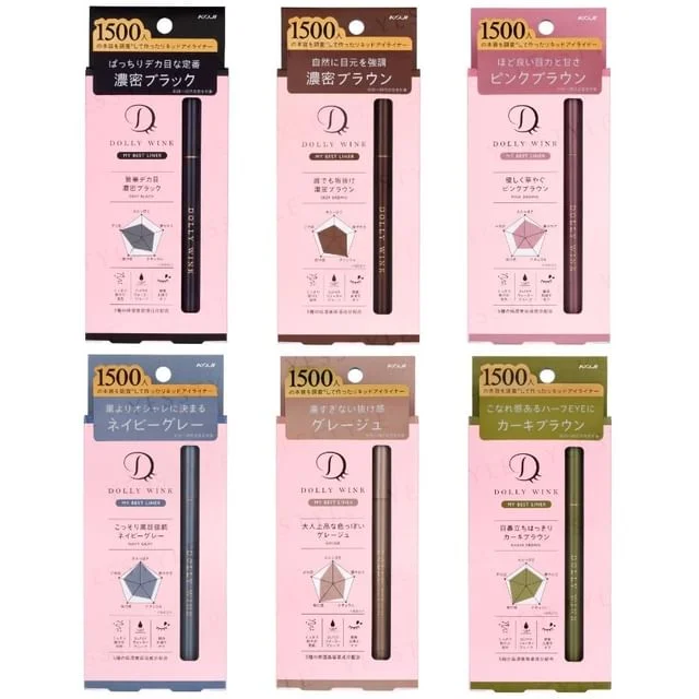 Dolly Wink My Best Liner by Koji