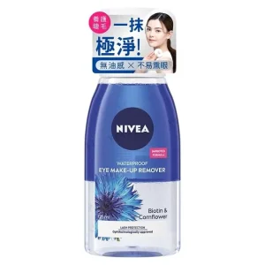 Double Effect Waterproof Eye Make-Up Remover by NIVEA
