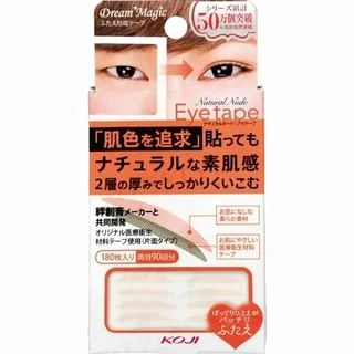 Dream Magic Natural Nude Eye Tape by Koji