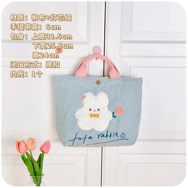 Duck Canvas Tote Bag / Rabbit Padded Canvas Tote Bag (Various Designs) by Momoi