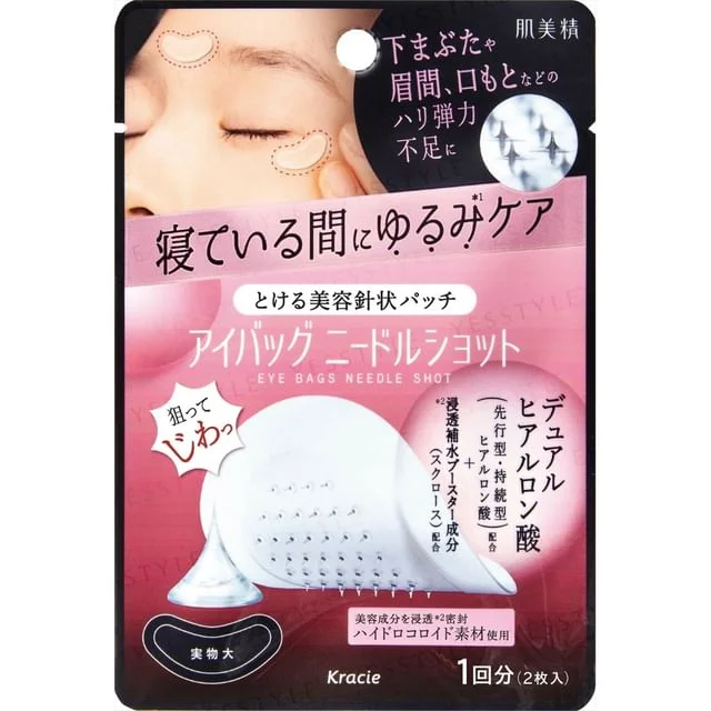 Eye Bags Needle Shot by Kracie