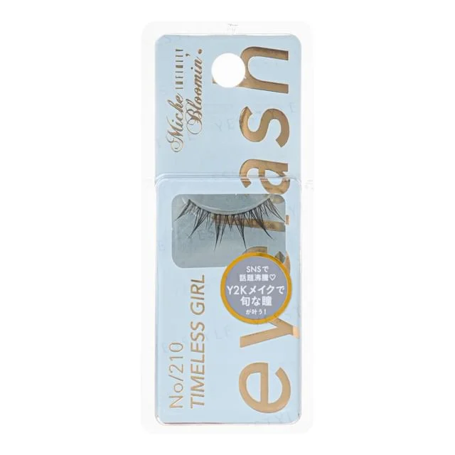 Eyelash Infinity Line 210 Timeless Girl by Miche Bloomin'