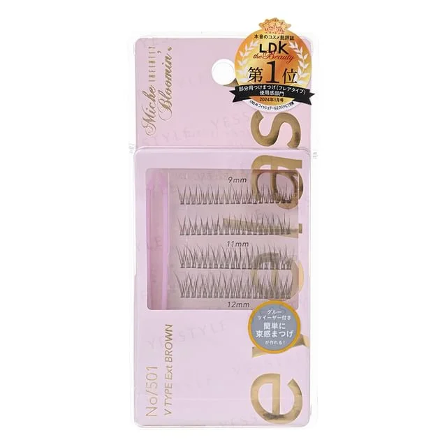 Eyelash Infinity Line Self Extensions 501 by Miche Bloomin'