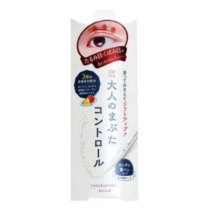 Eyetalk Adult Eyelid Control by Koji