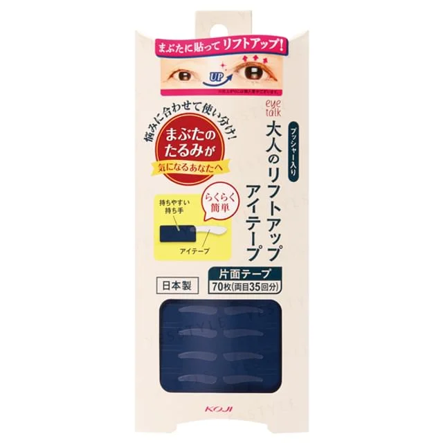 Eyetalk Adult Lift-Up Eye Tape by Koji
