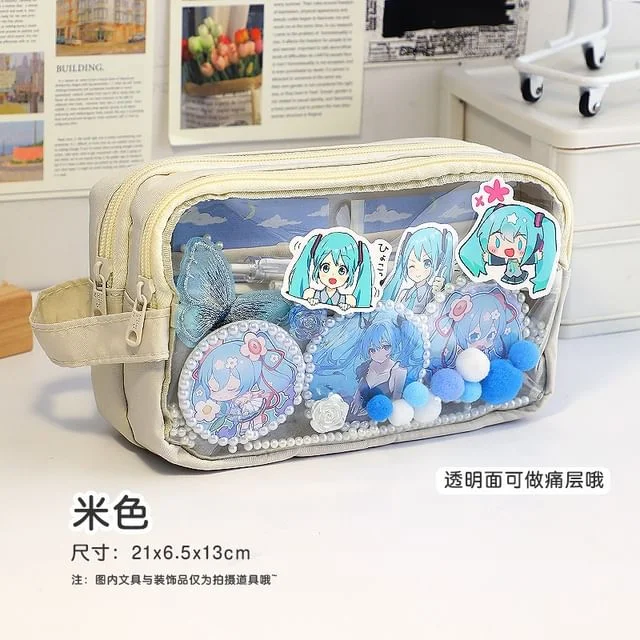 Fabric Pencil Case with Deco Board (Various Designs) by Momoi