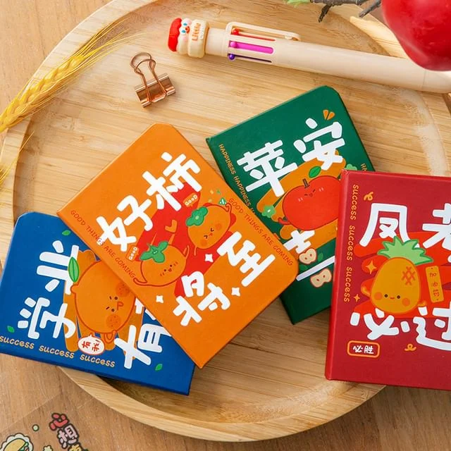 Fruit Chinese Characters Hardcover Small Notebook (Various Designs) by Fun House