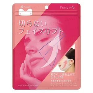 Fund Me Lifting Serum Mask by Ishizawa-Lab