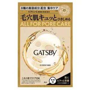 Gatsby EX Perfect Mask by Mandom