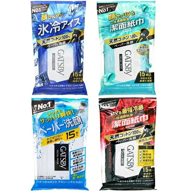 Gatsby Facial Paper Wipes by Mandom