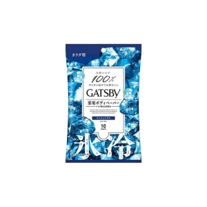 Gatsby Ice Type Citrus Deodorant Body Wipes by Mandom