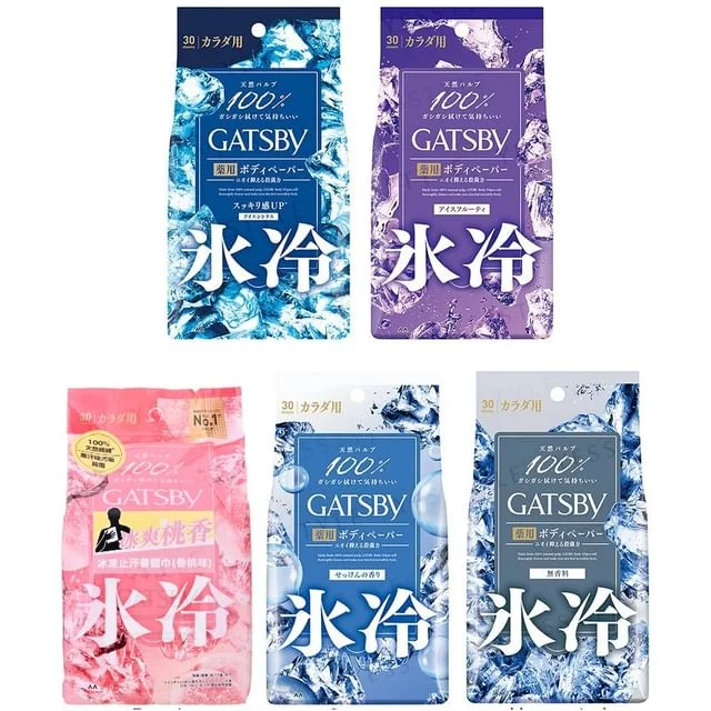 Gatsby Ice Type Deodorant Body Wipes by Mandom