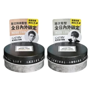 Gatsby Inside Lock Hair Wax by Mandom