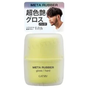 Gatsby Meta Rubber by Mandom