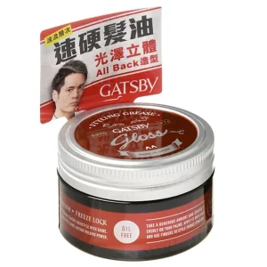 Gatsby Styling Grease Freeze Lock by Mandom