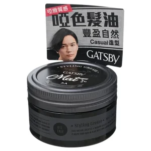 Gatsby Styling Grease Mat Craft by Mandom