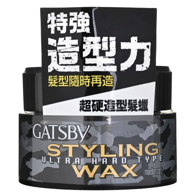 Gatsby Styling Wax Ultra Hard Type by Mandom
