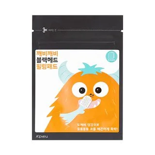 Goblin Blackhead Peeling Pad by A'pieu