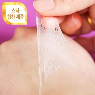 Gold CF-Nest Collagen Jella Pack Mask 80ml by Elizavecca