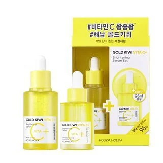 Gold Kiwi Vita C Plus Brightening Serum Special Set by Holika Holika
