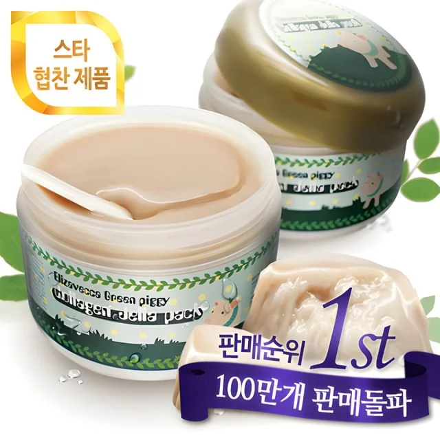 Green Piggy Collagen Jella Pack 100ml by Elizavecca