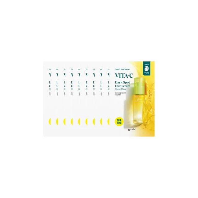 Green Tangerine Vita C Dark Spot Care Serum Mask Bundle Set by Goodal