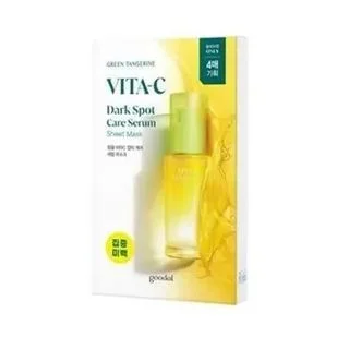 Green Tangerine Vita C Dark Spot Care Serum Mask Set by Goodal