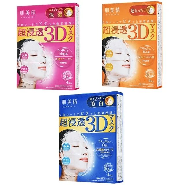 Hadabisei 3D Face Mask by Kracie